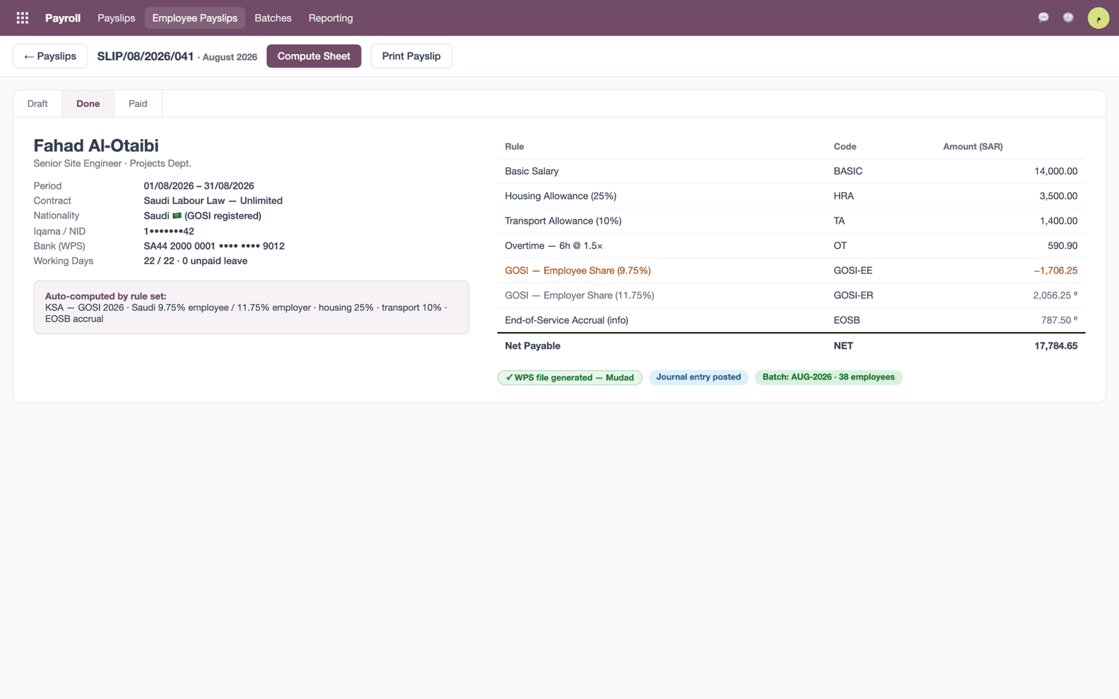 Saudi payslip with GOSI computation — illustrative data